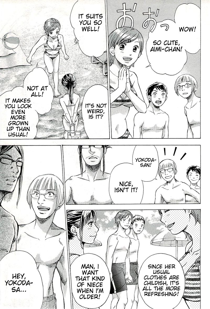 W x Y Chapter 22 - Page 8