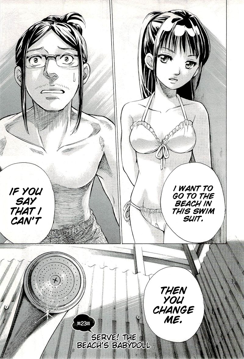 W x Y Chapter 23 - Page 1