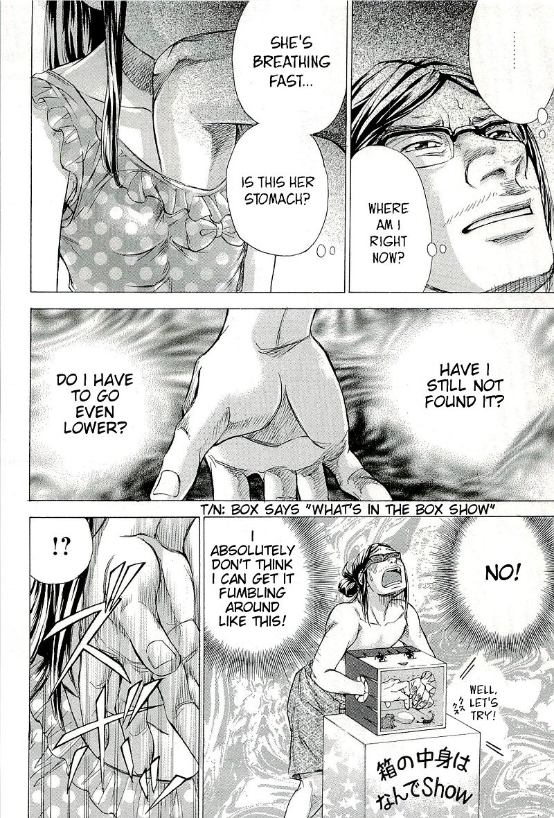 W x Y Chapter 23 - Page 15