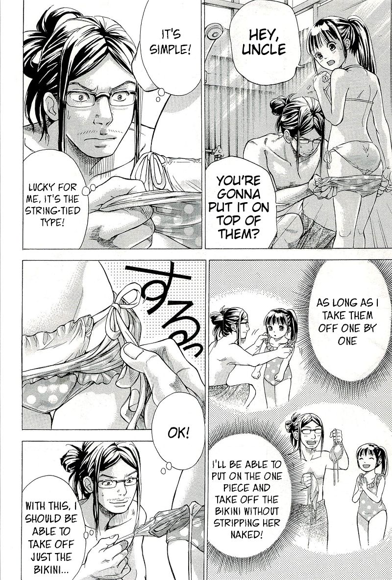 W x Y Chapter 23 - Page 4