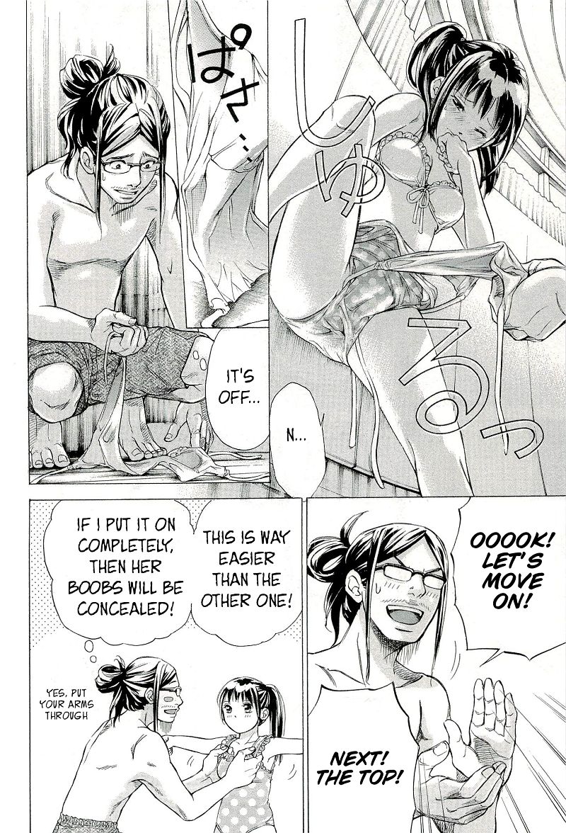 W x Y Chapter 23 - Page 8