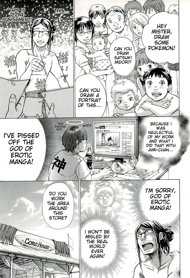 W x Y Chapter 24 - Page 11
