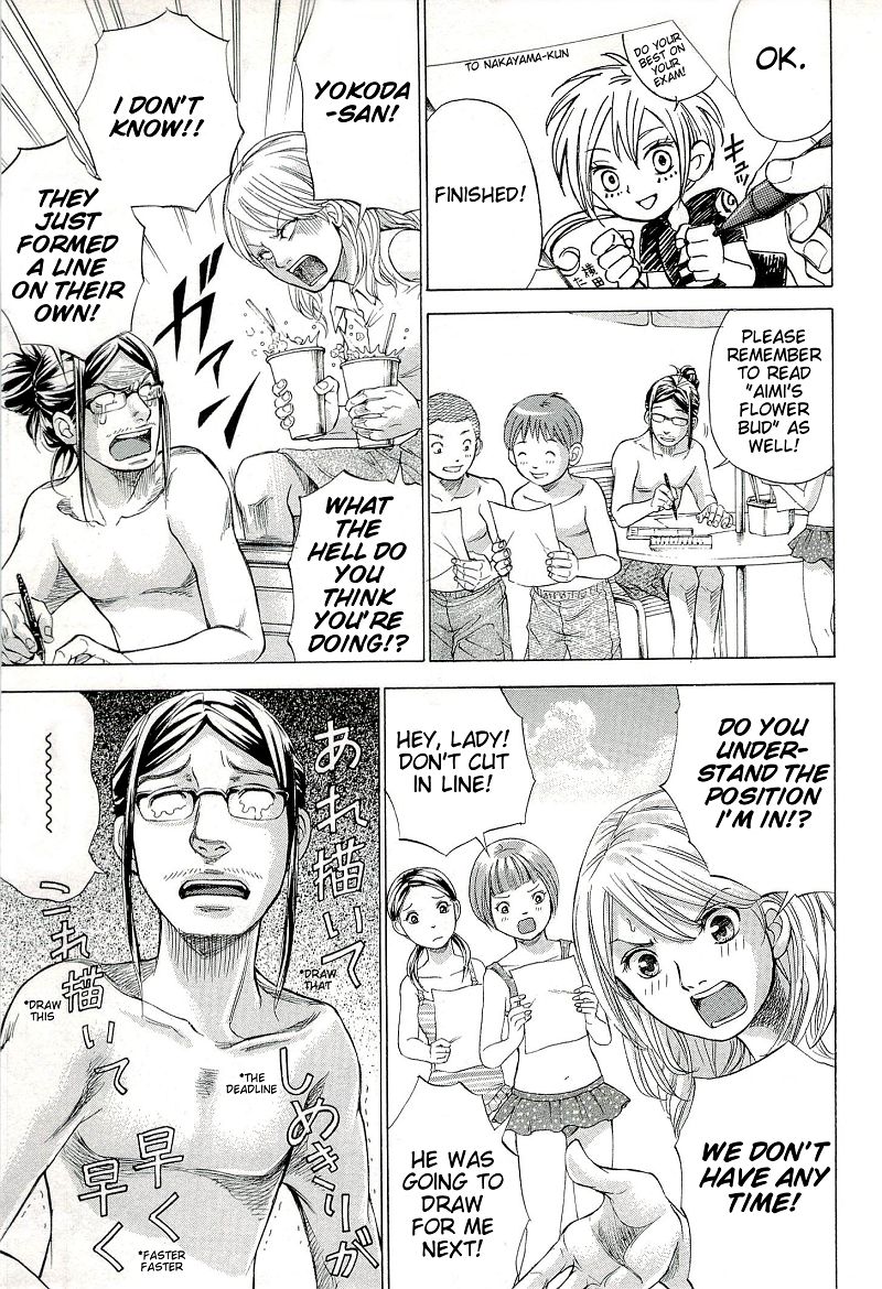 W x Y Chapter 24 - Page 13