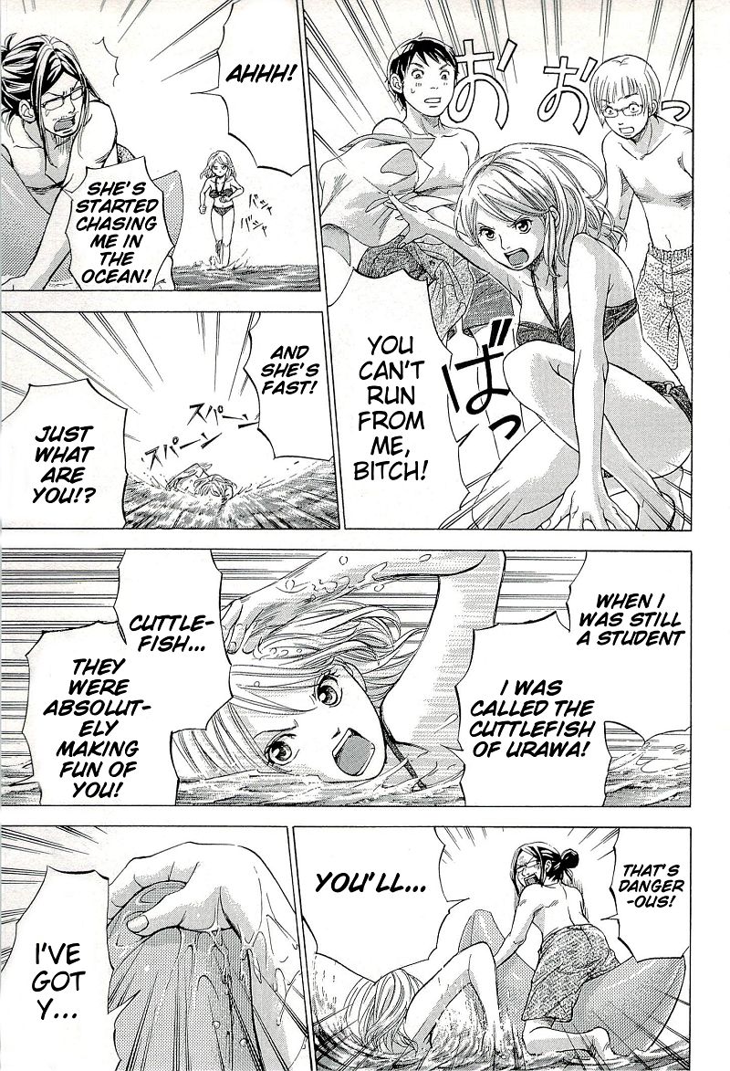 W x Y Chapter 24 - Page 15