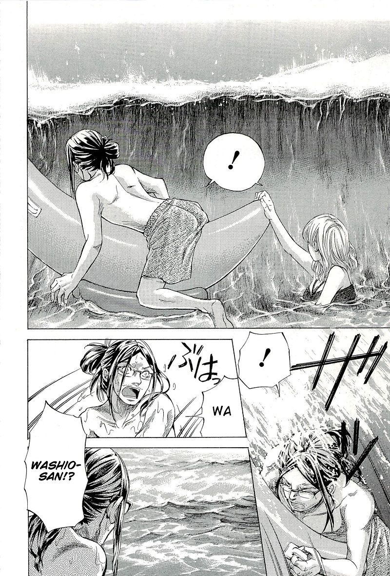 W x Y Chapter 24 - Page 16