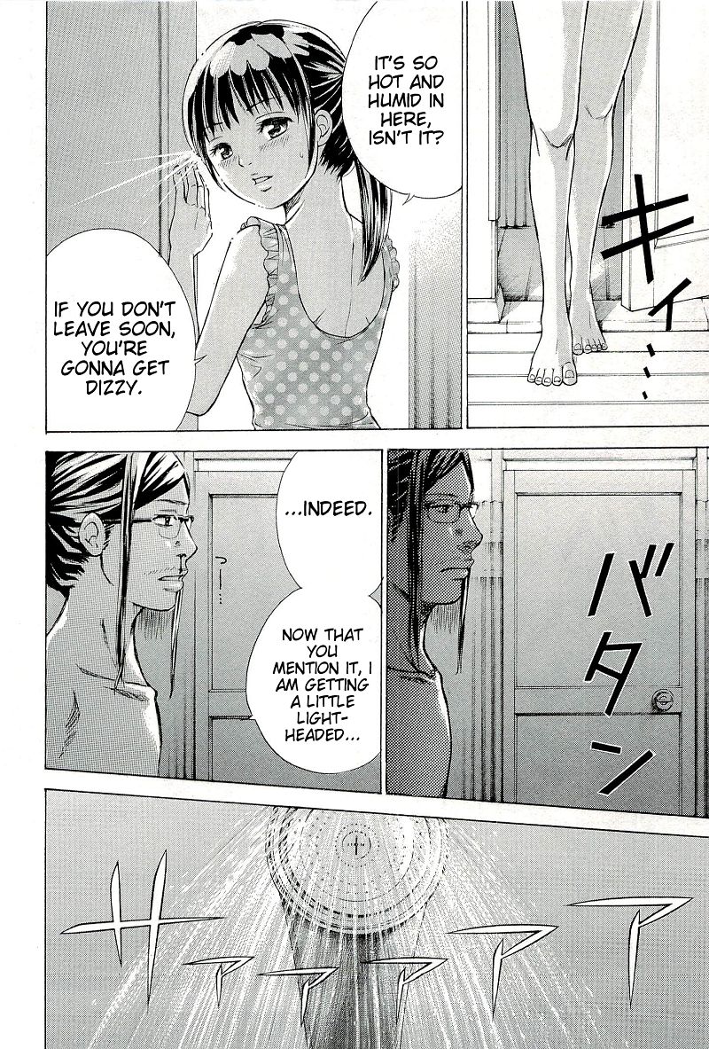 W x Y Chapter 24 - Page 4