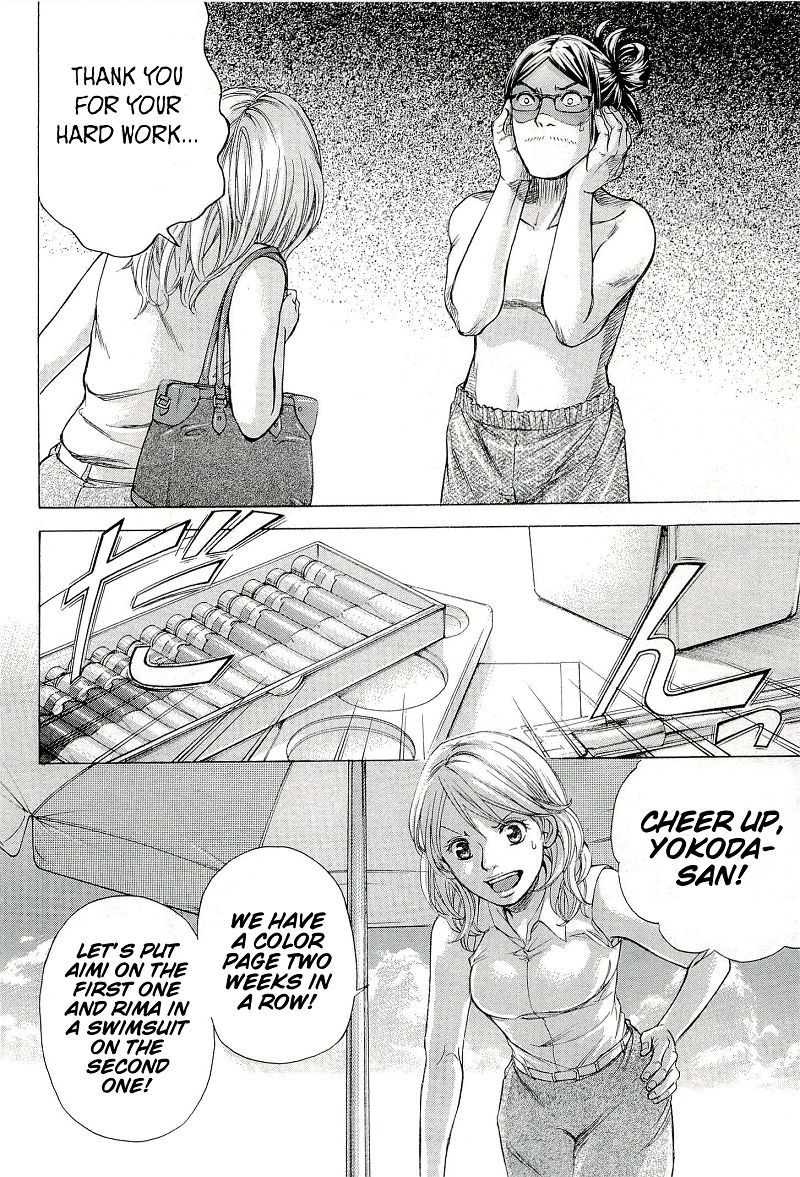 W x Y Chapter 24 - Page 8