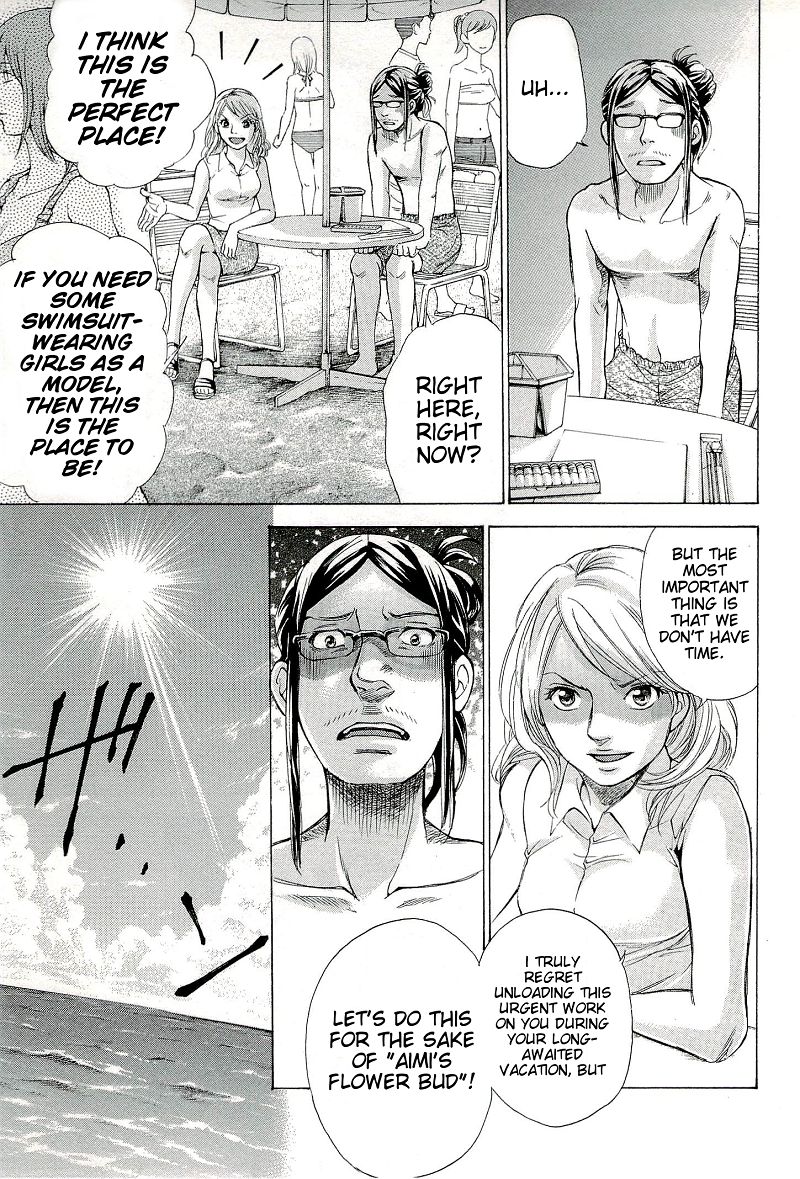 W x Y Chapter 24 - Page 9