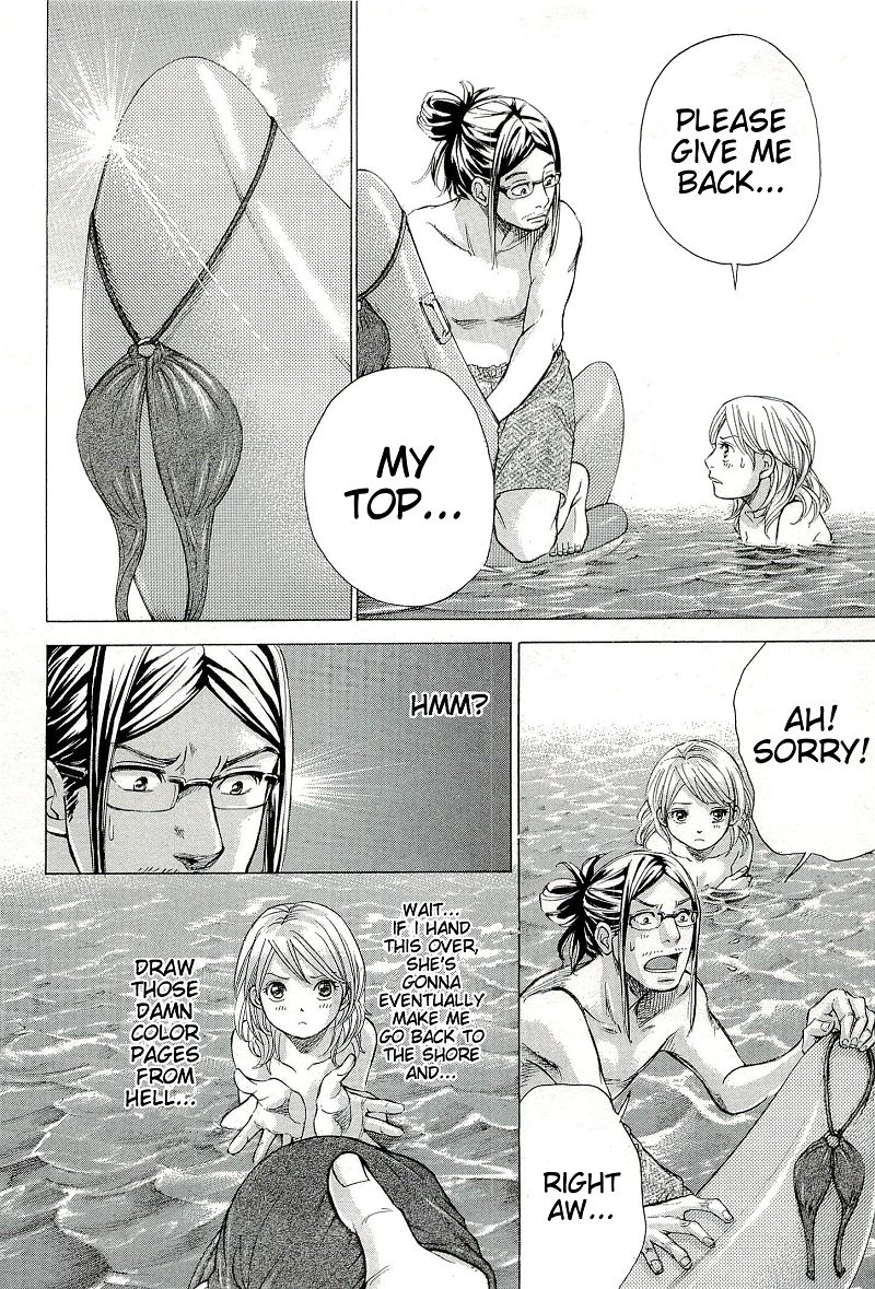 W x Y Chapter 25 - Page 2