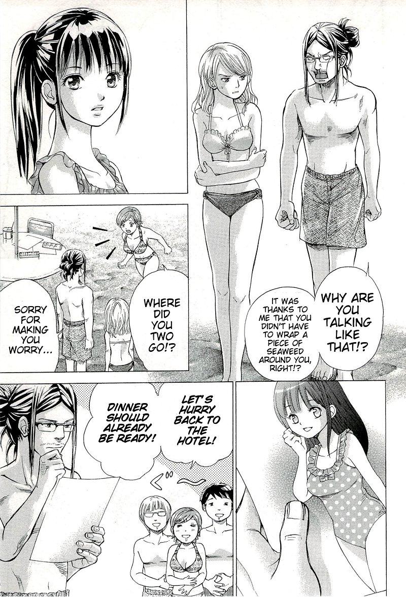 W x Y Chapter 25 - Page 13