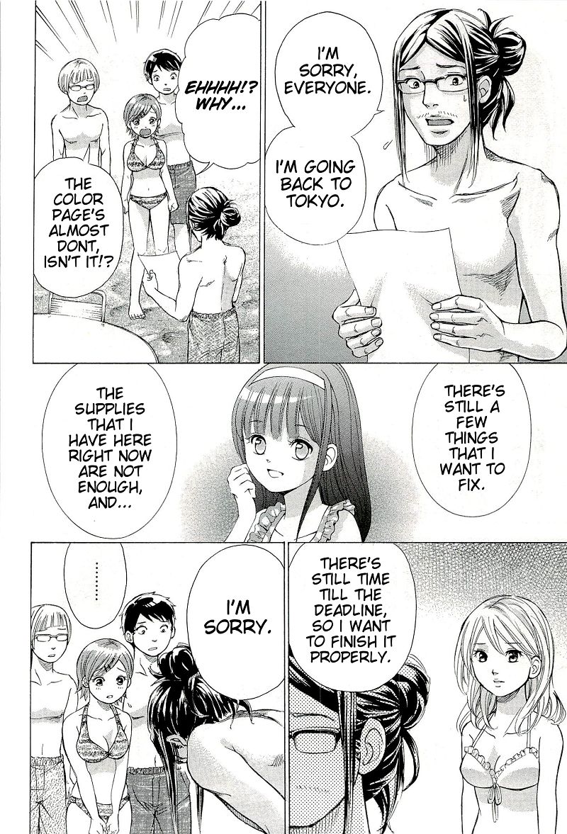 W x Y Chapter 25 - Page 14