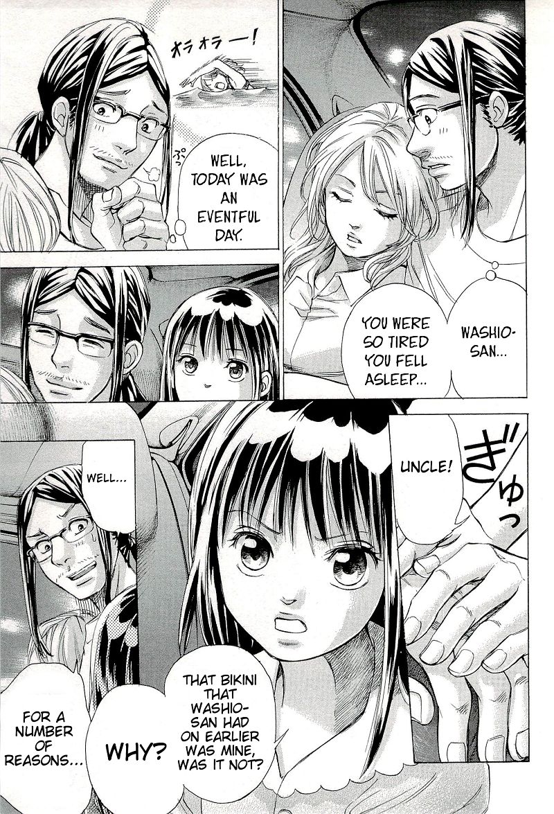 W x Y Chapter 25 - Page 17