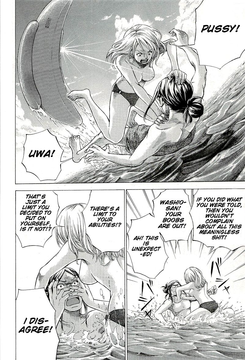 W x Y Chapter 25 - Page 6