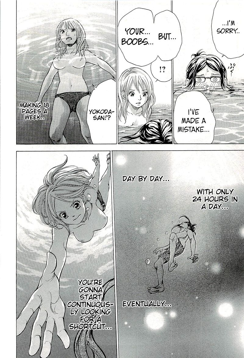 W x Y Chapter 25 - Page 8