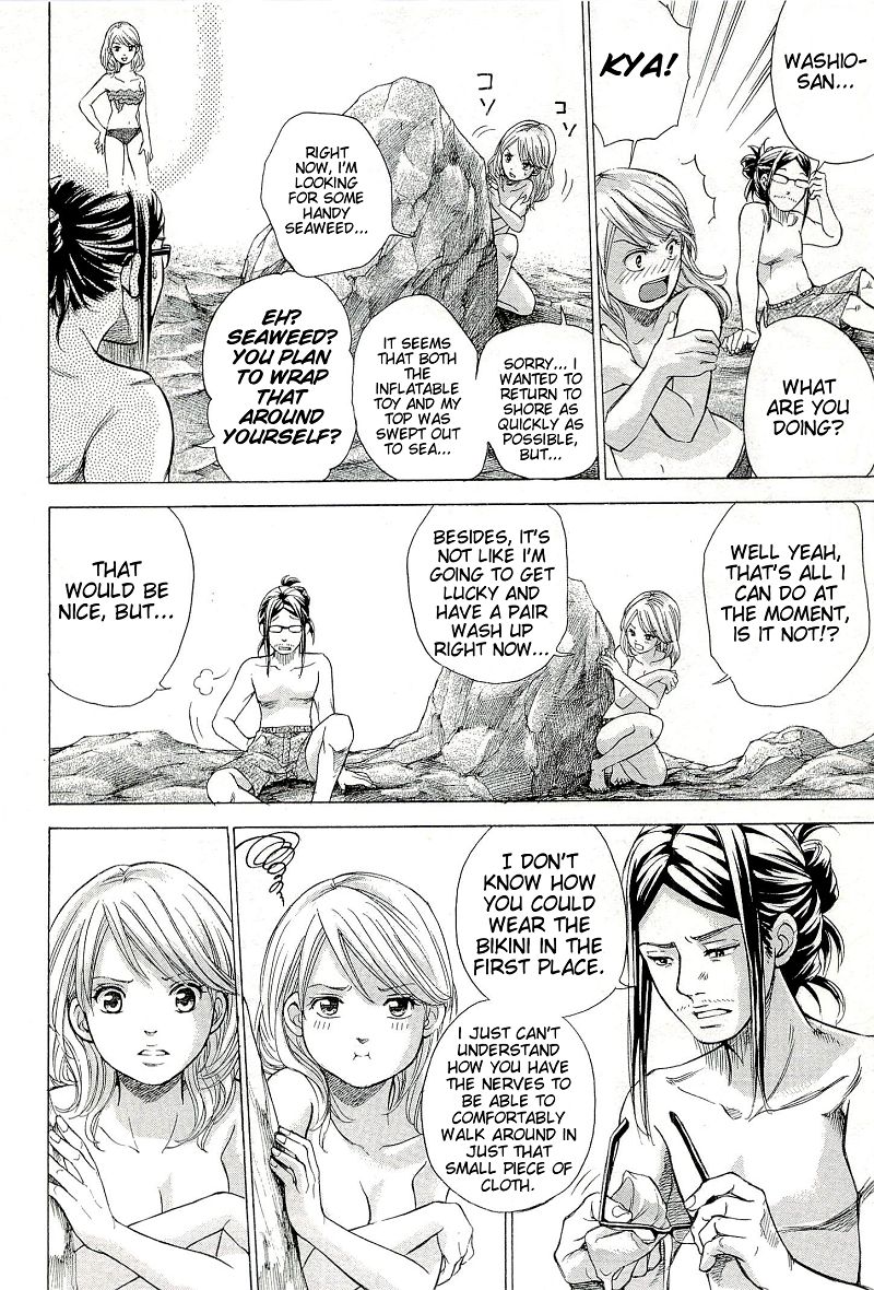 W x Y Chapter 25 - Page 10