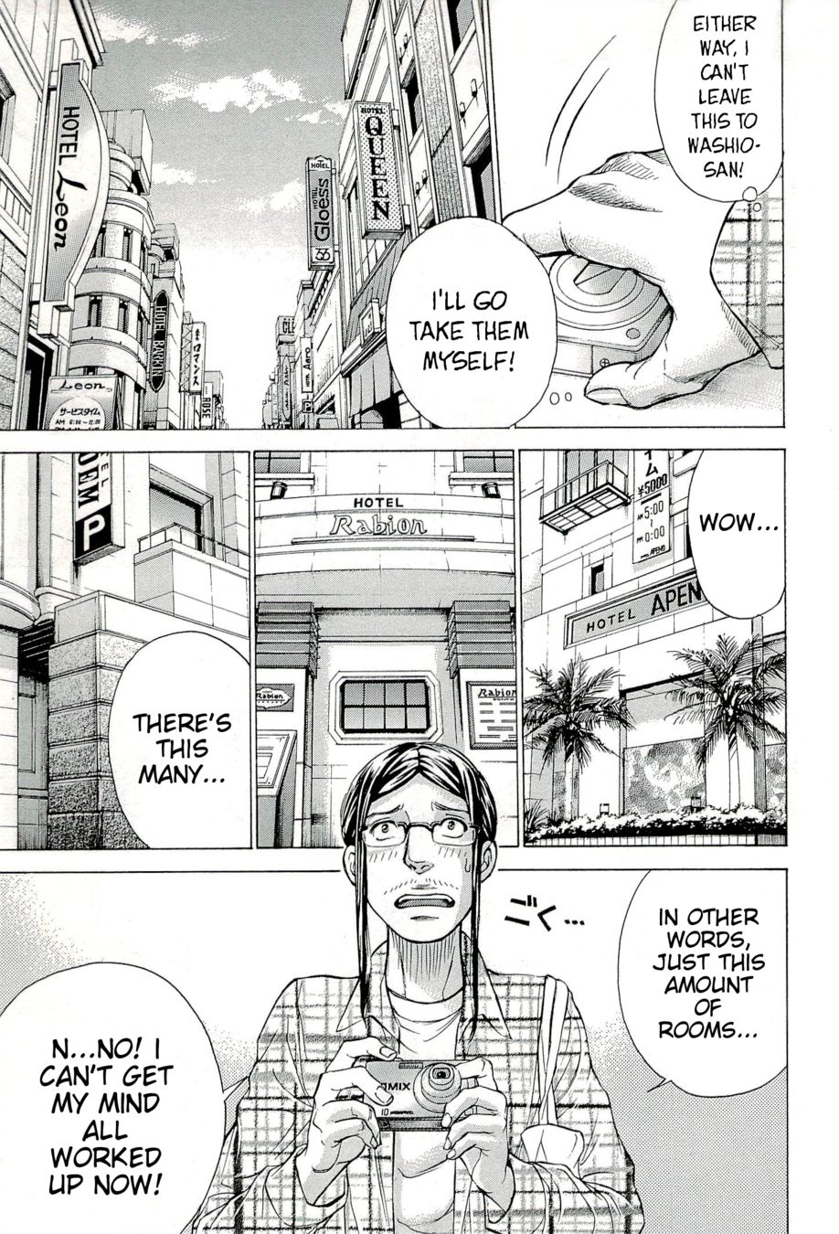 W x Y Chapter 26 - Page 12