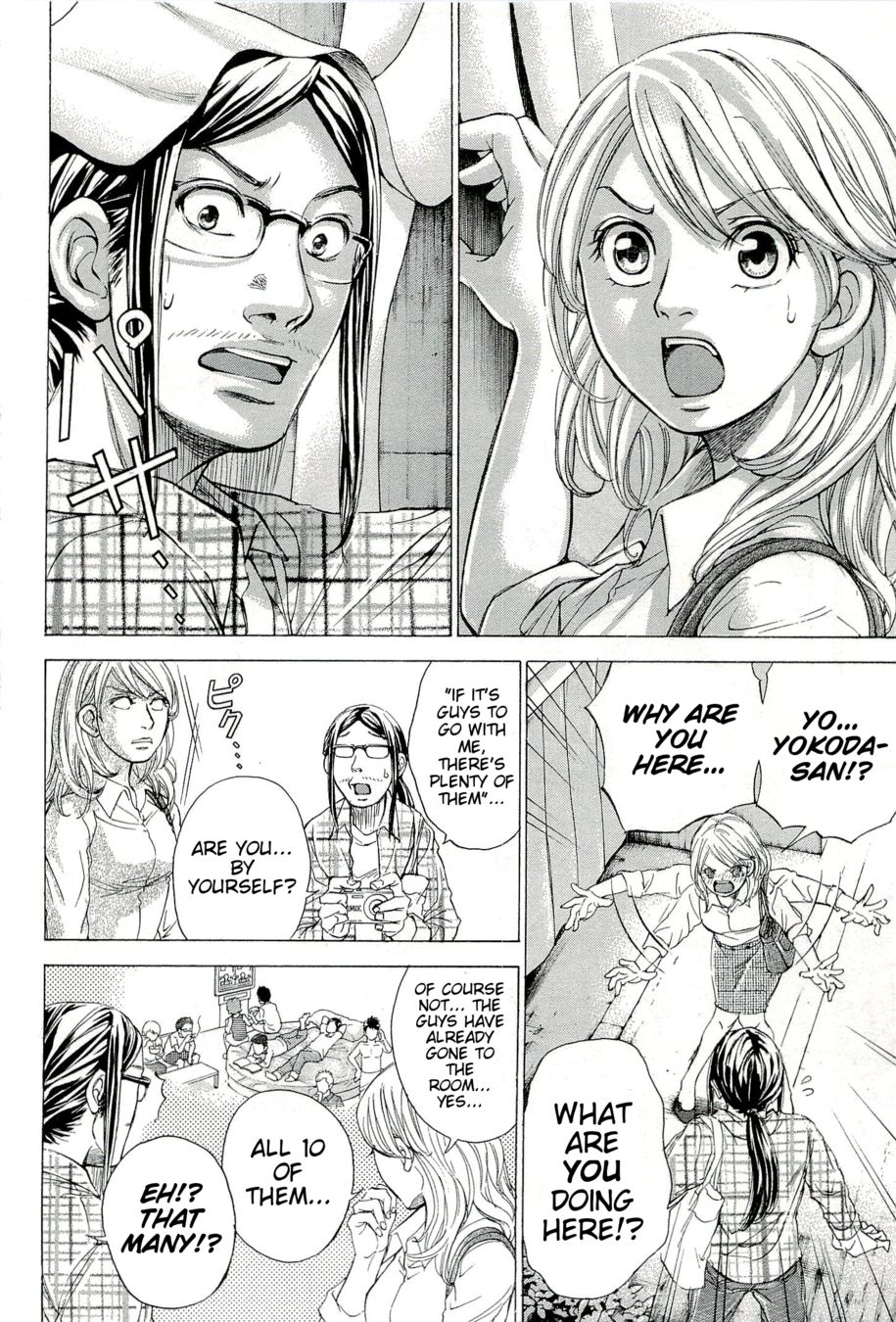 W x Y Chapter 26 - Page 15