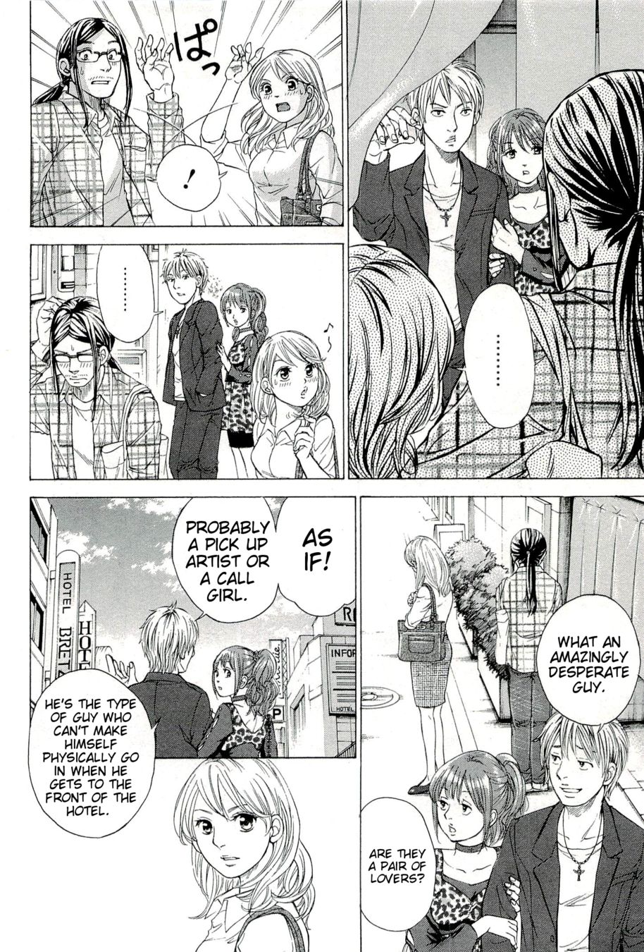 W x Y Chapter 26 - Page 17