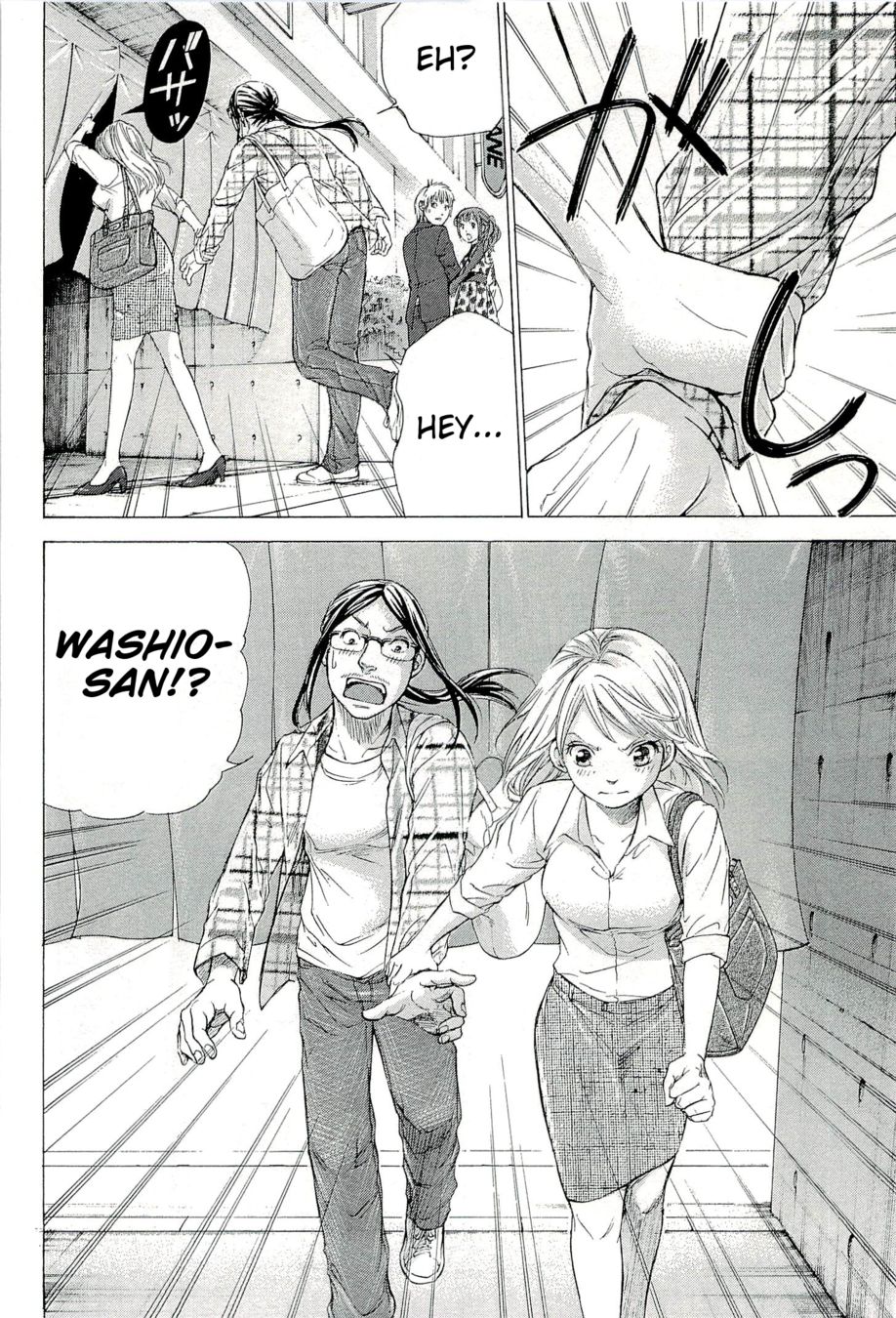 W x Y Chapter 26 - Page 19
