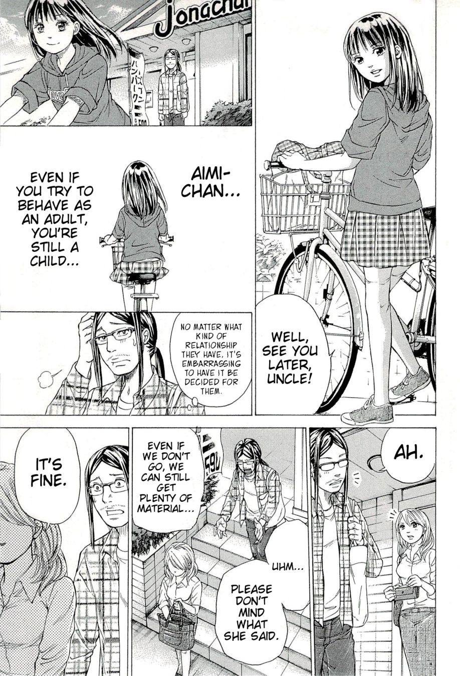 W x Y Chapter 26 - Page 6