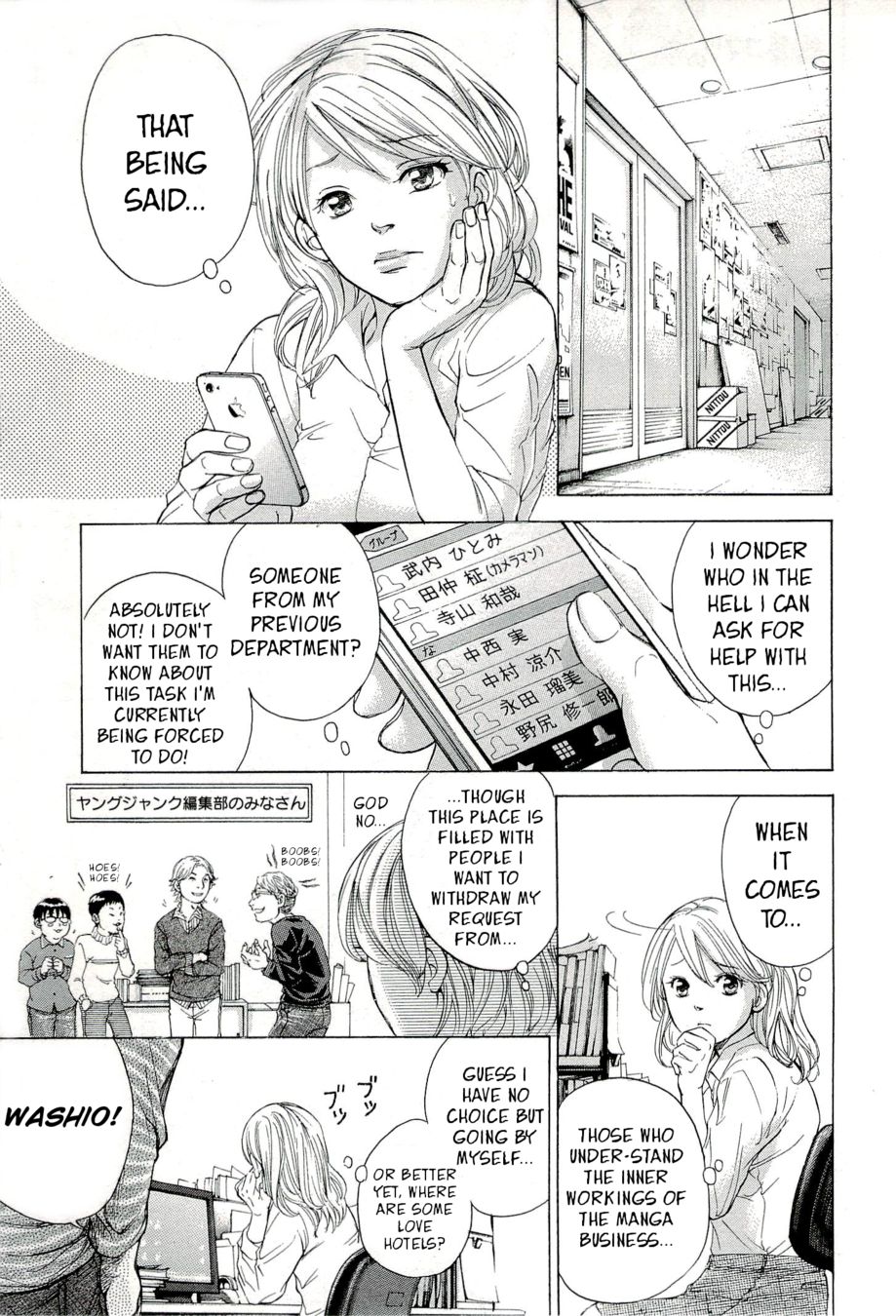 W x Y Chapter 26 - Page 8