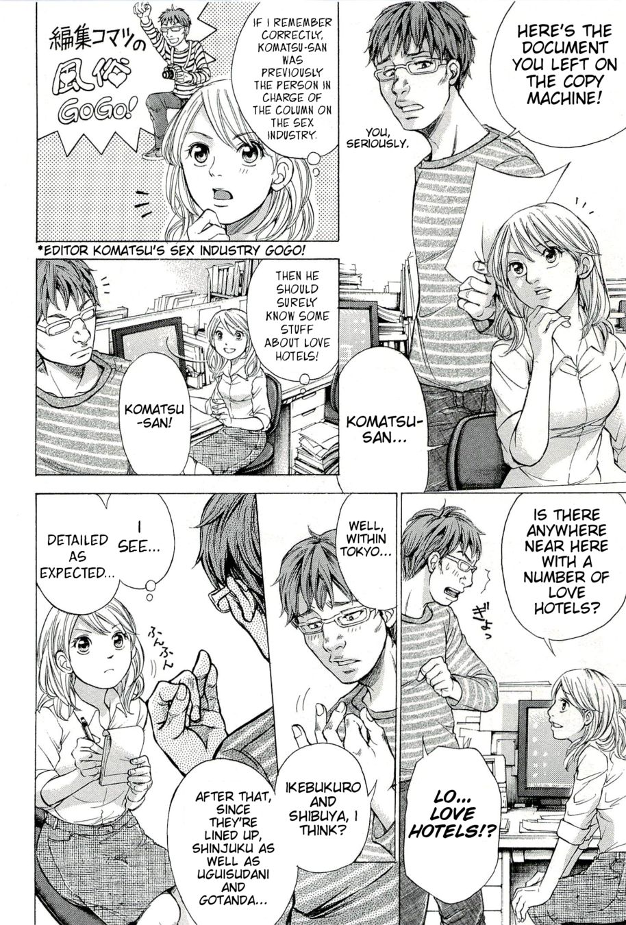 W x Y Chapter 26 - Page 9