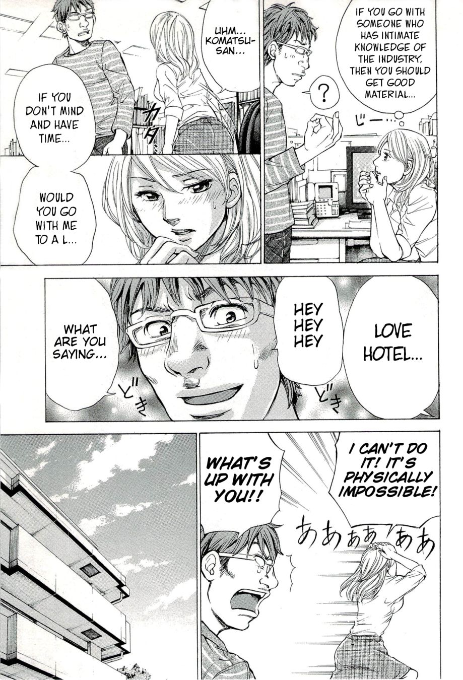 W x Y Chapter 26 - Page 10