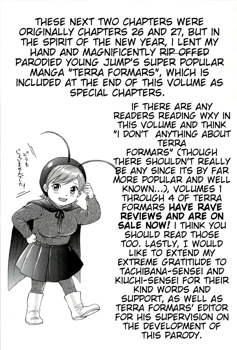W x Y Chapter 27.1 - Page 1