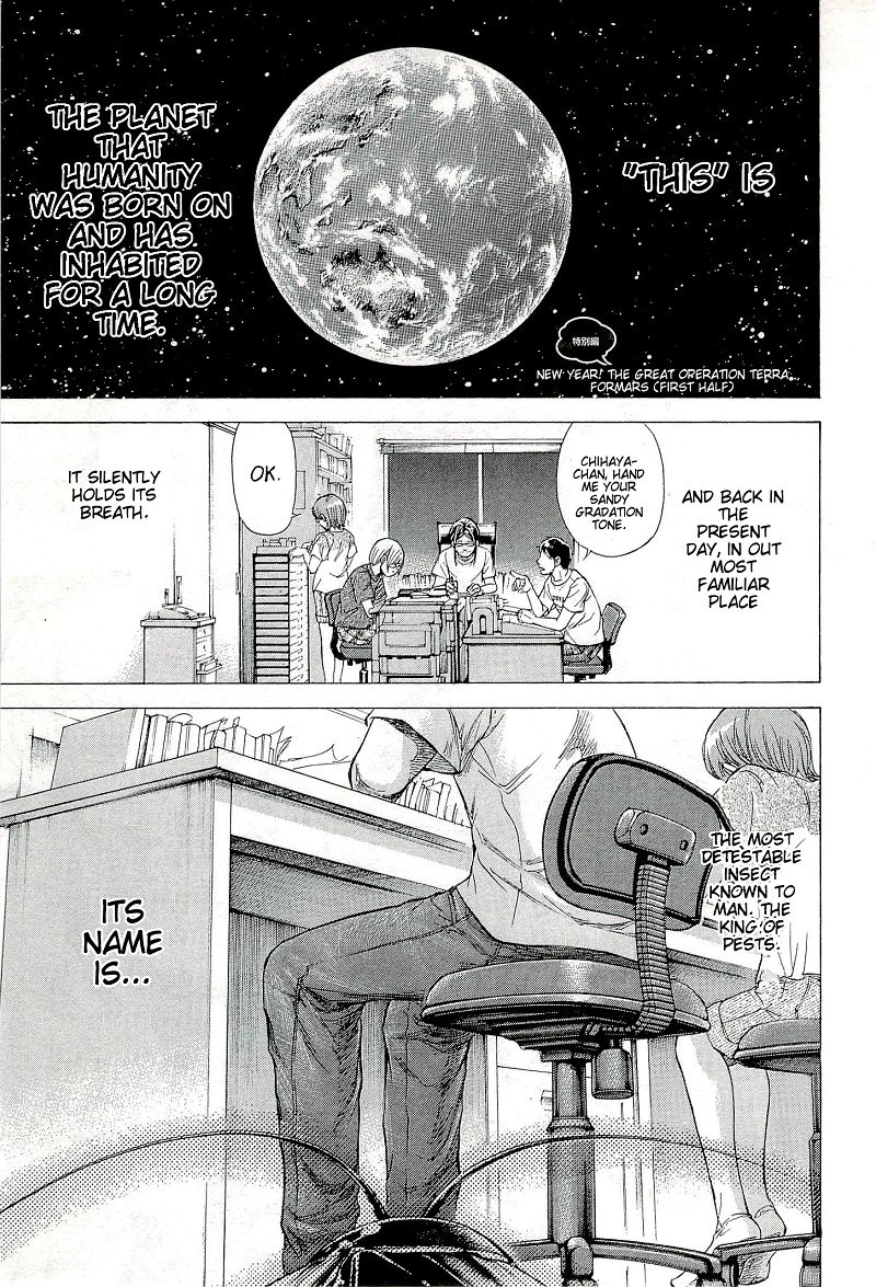 W x Y Chapter 27.1 - Page 2