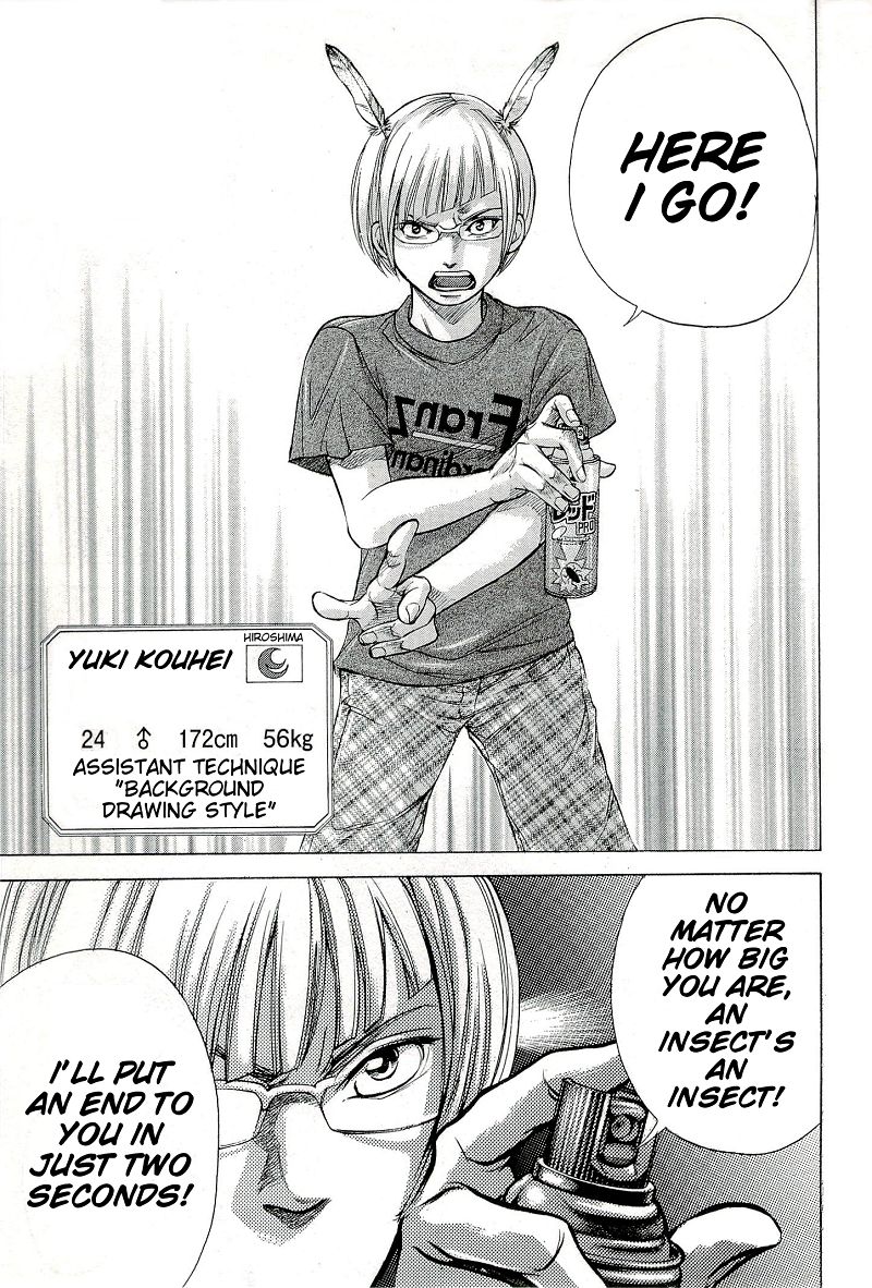 W x Y Chapter 27.1 - Page 12