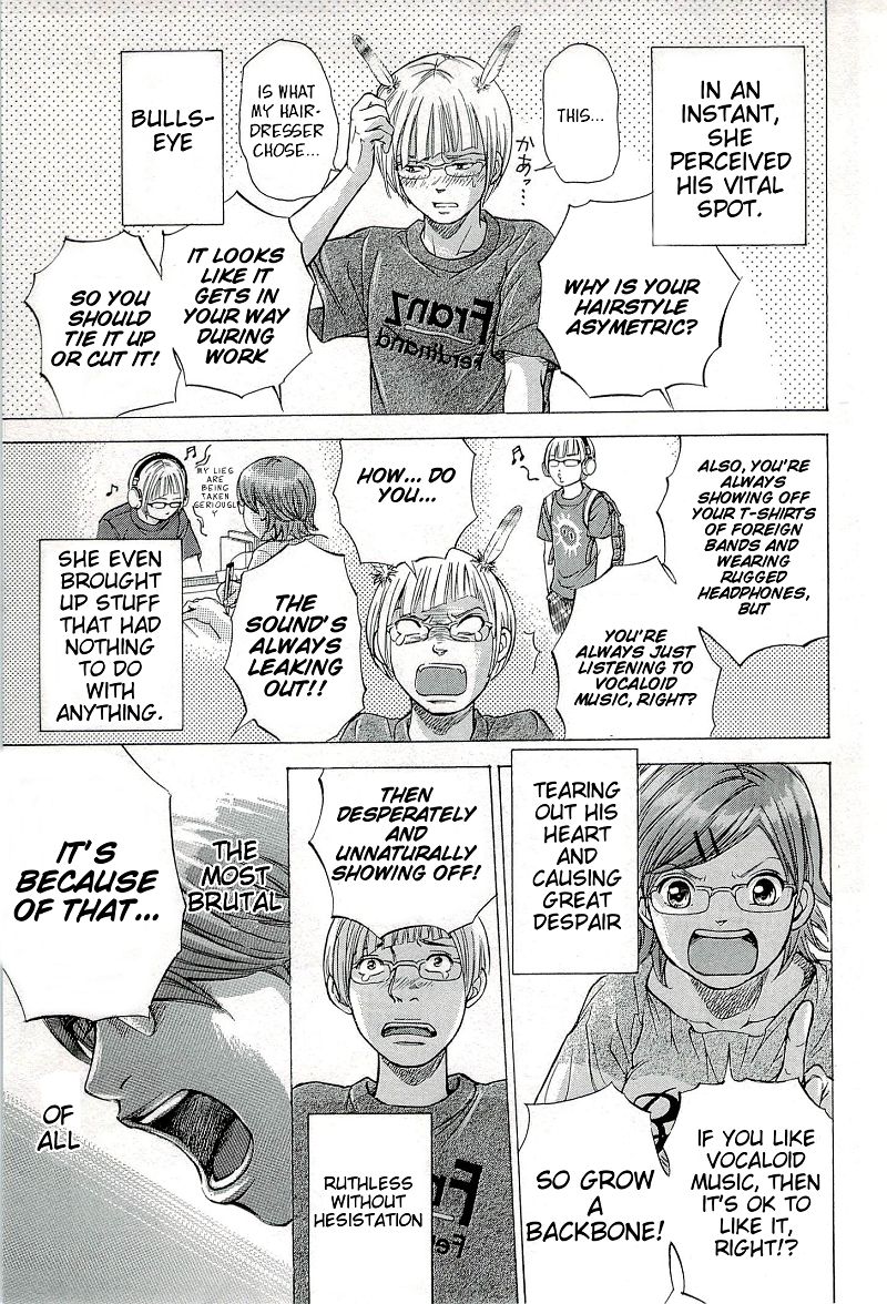 W x Y Chapter 27.1 - Page 16