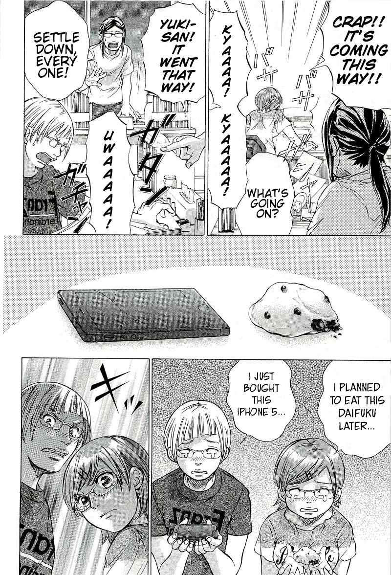W x Y Chapter 27.1 - Page 5