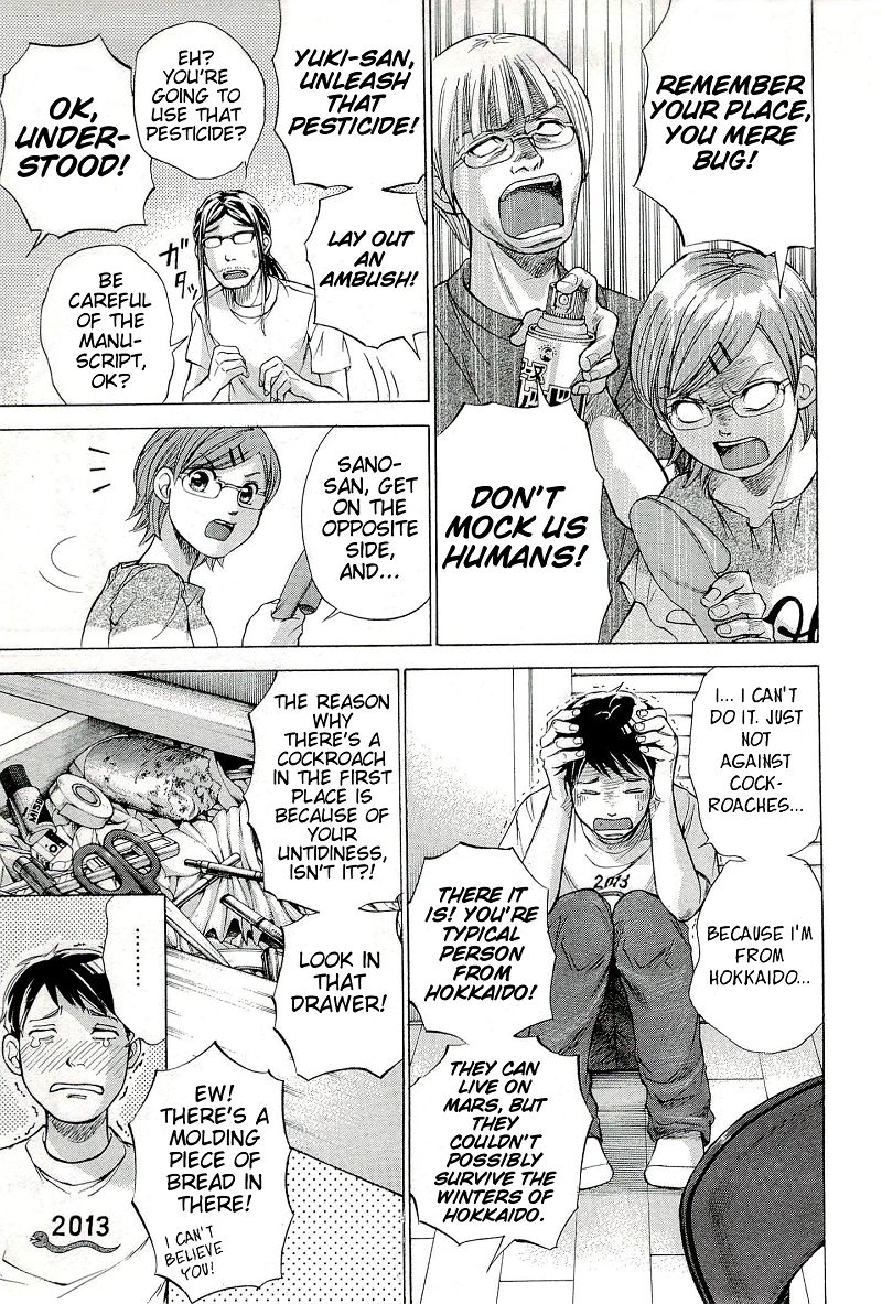 W x Y Chapter 27.1 - Page 6