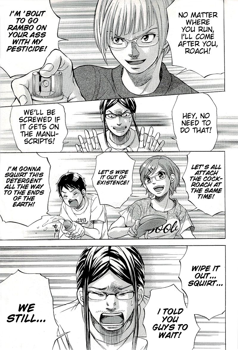 W x Y Chapter 27.1 - Page 8