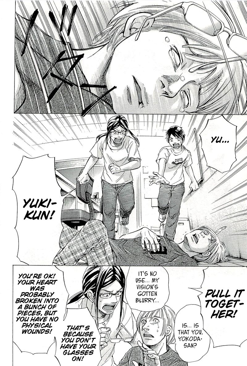W x Y Chapter 27.2 - Page 2