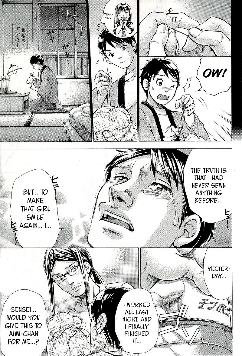W x Y Chapter 27.2 - Page 11