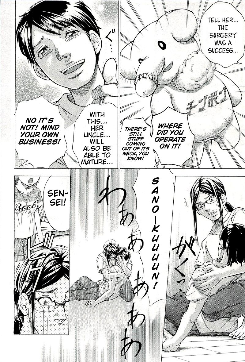 W x Y Chapter 27.2 - Page 12