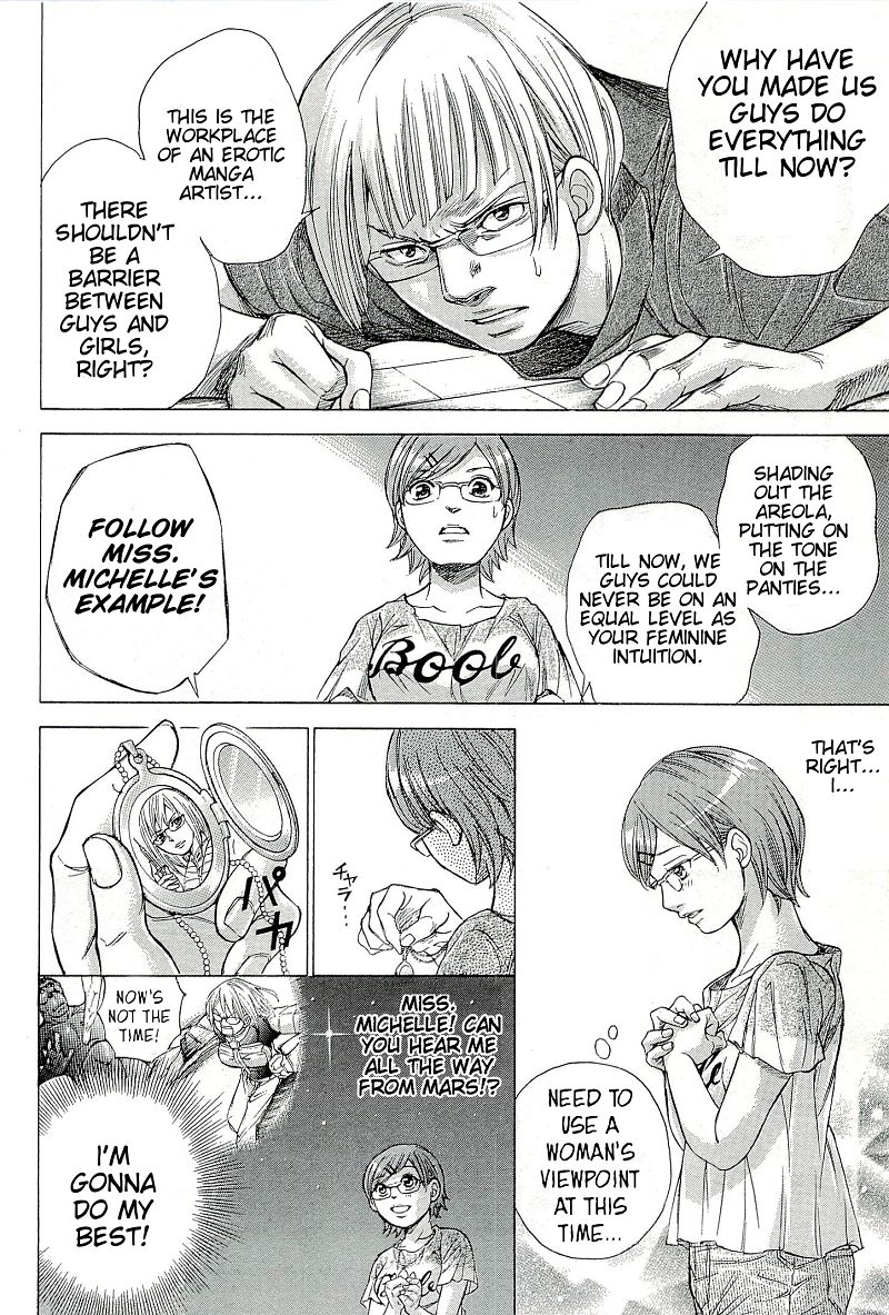 W x Y Chapter 27.2 - Page 14