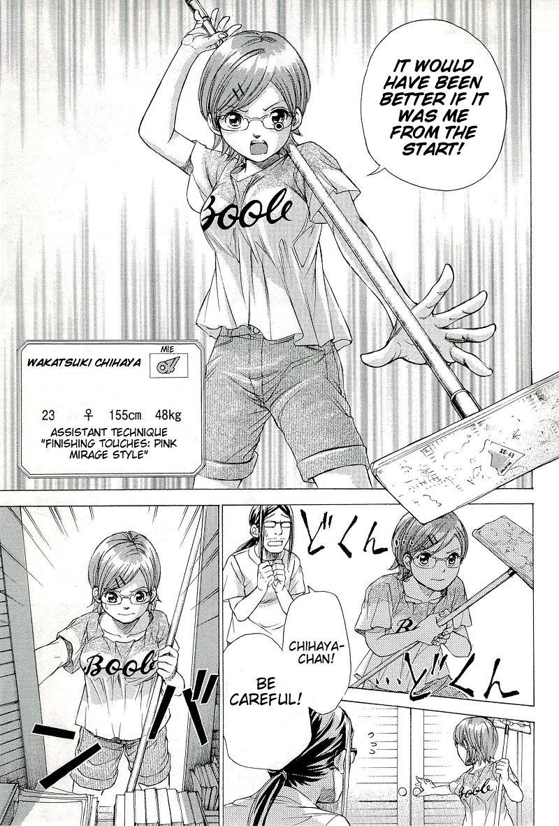 W x Y Chapter 27.2 - Page 15
