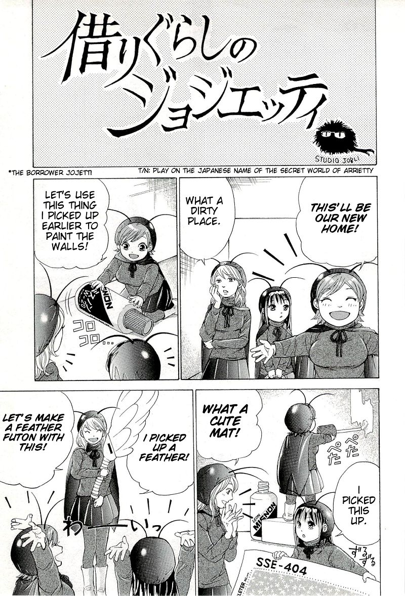 W x Y Chapter 27.2 - Page 19