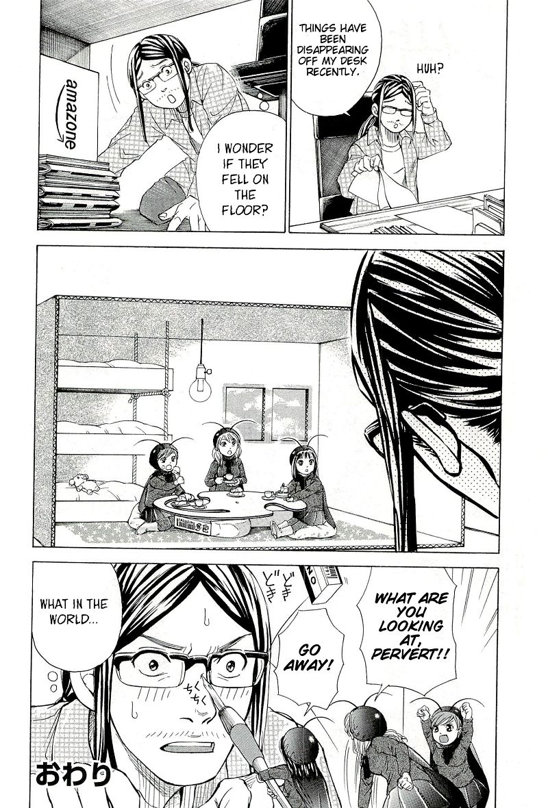 W x Y Chapter 27.2 - Page 20