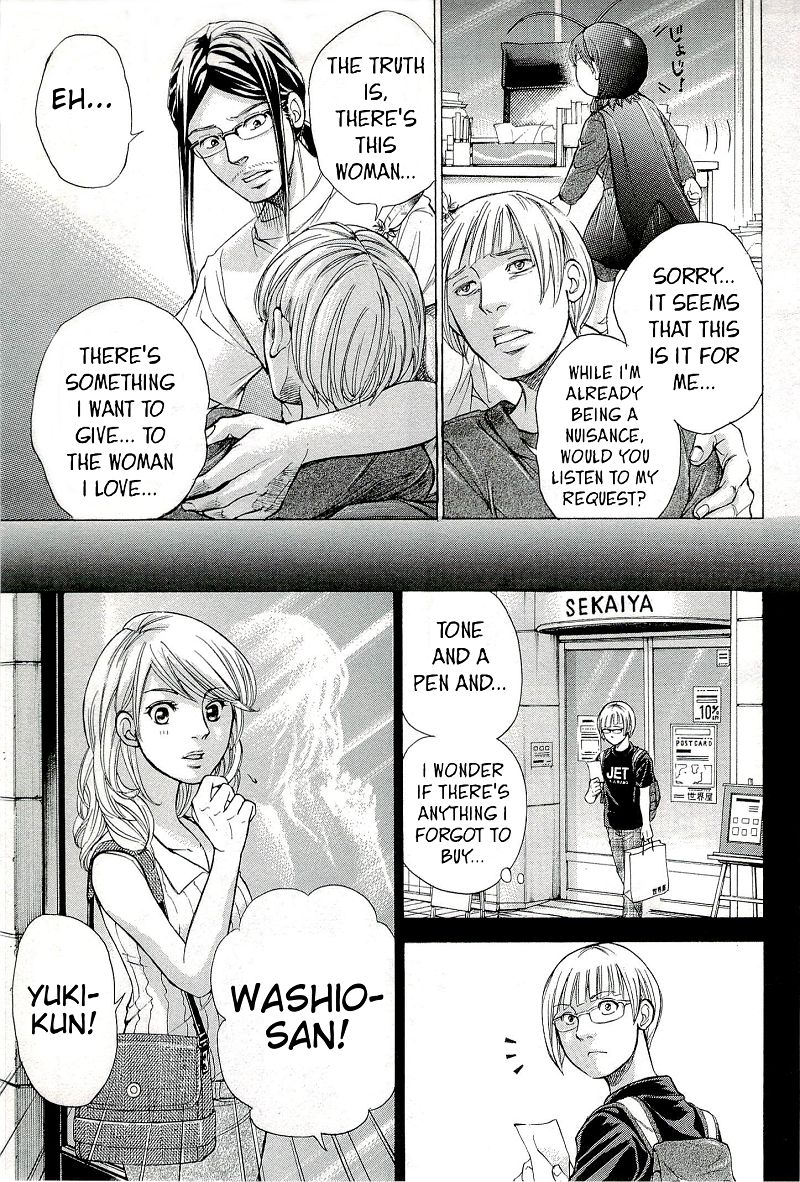 W x Y Chapter 27.2 - Page 3