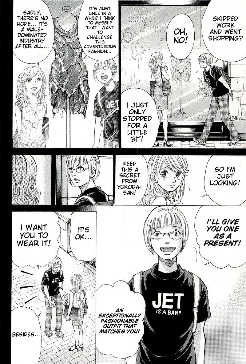 W x Y Chapter 27.2 - Page 4
