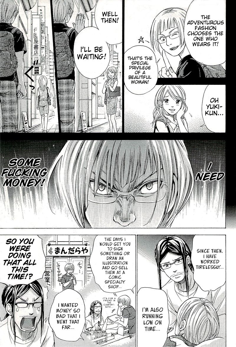 W x Y Chapter 27.2 - Page 5