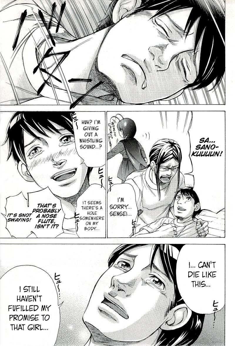 W x Y Chapter 27.2 - Page 9
