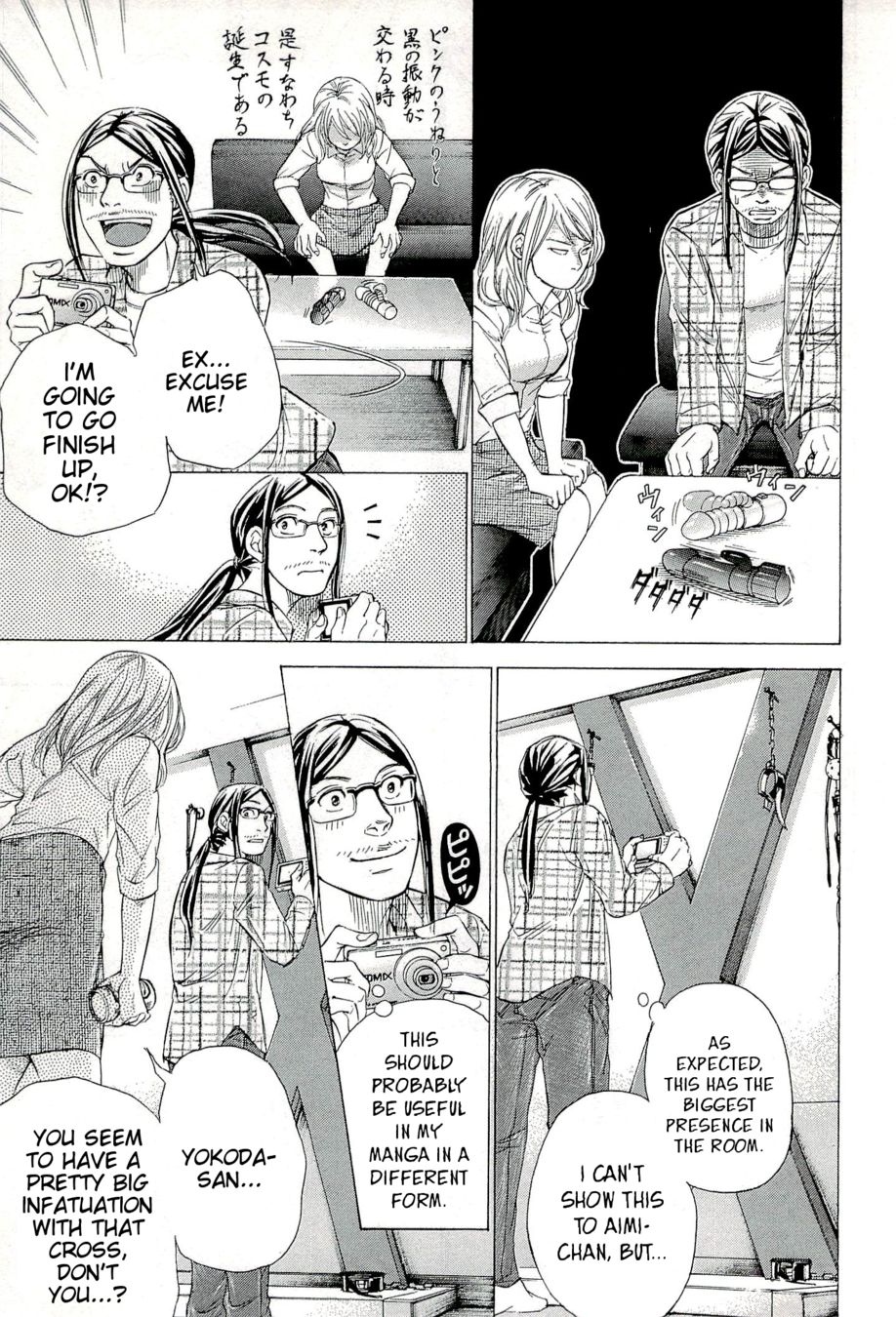 W x Y Chapter 27 - Page 11