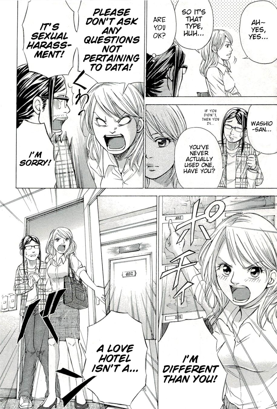 W x Y Chapter 27 - Page 6