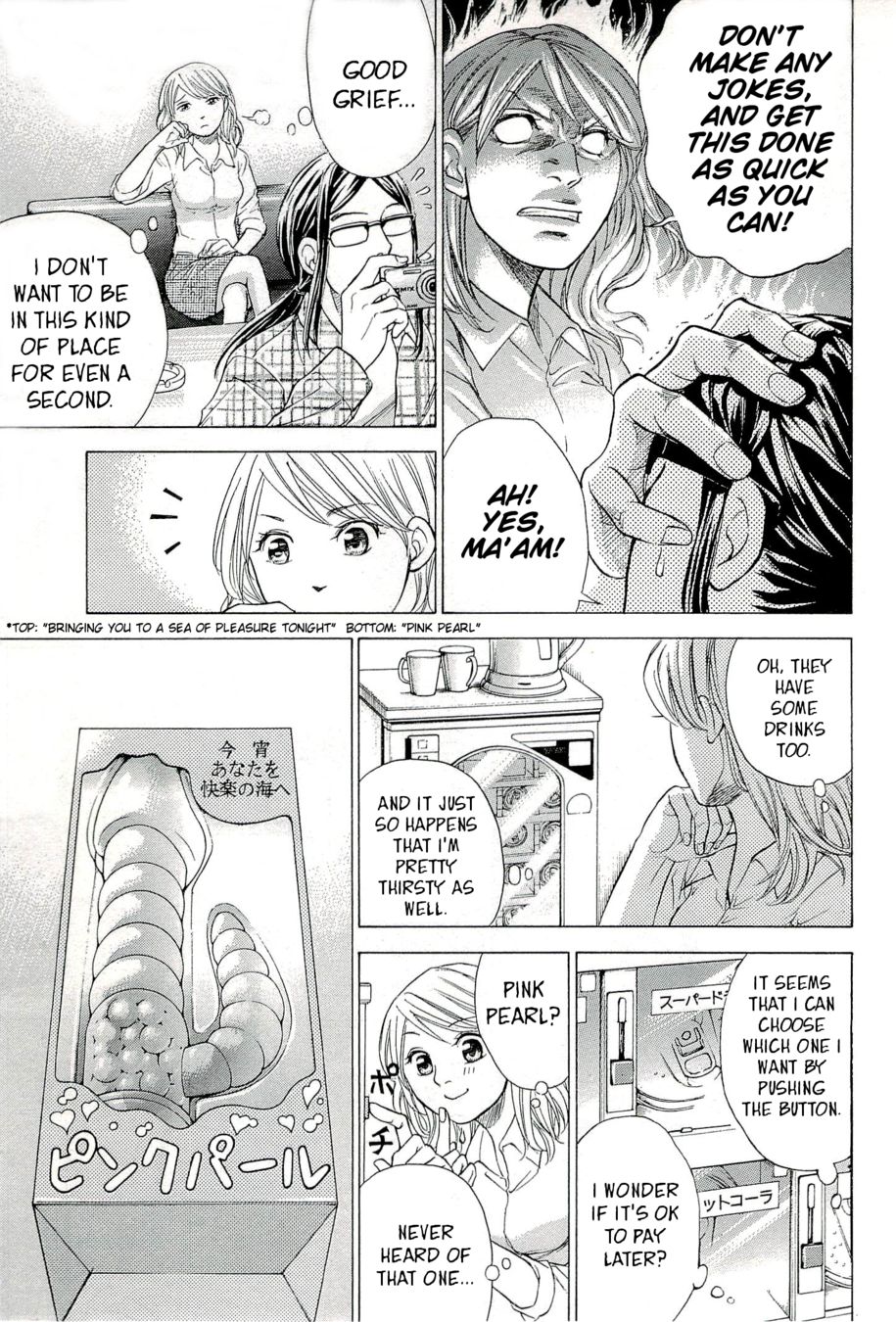 W x Y Chapter 27 - Page 9