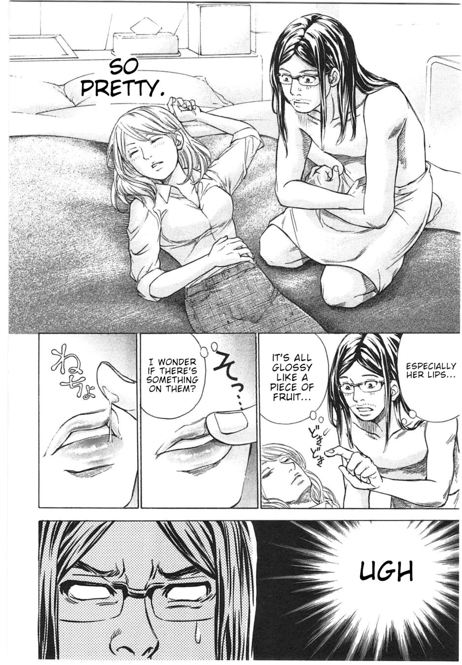 W x Y Chapter 28 - Page 15