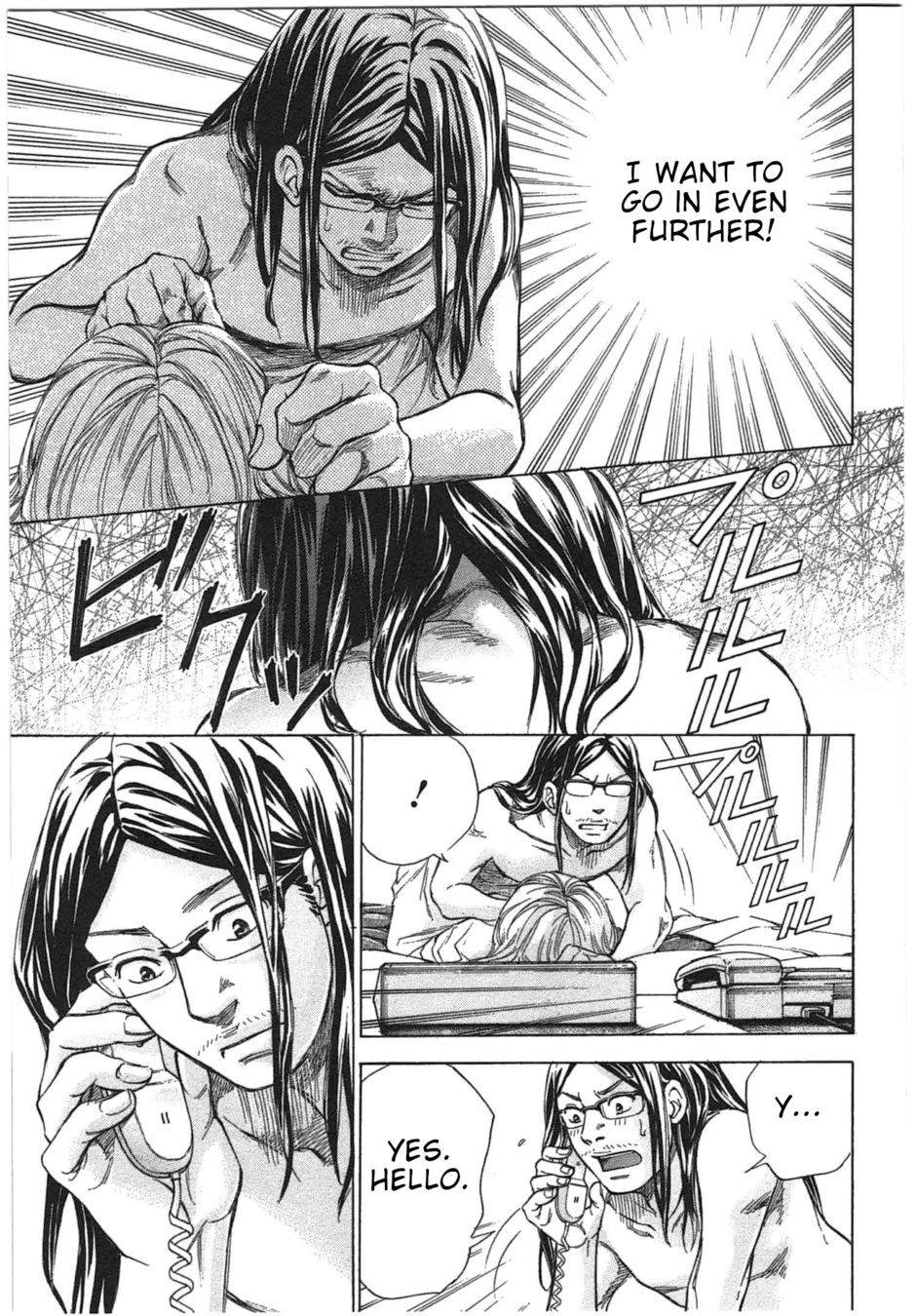 W x Y Chapter 28 - Page 20